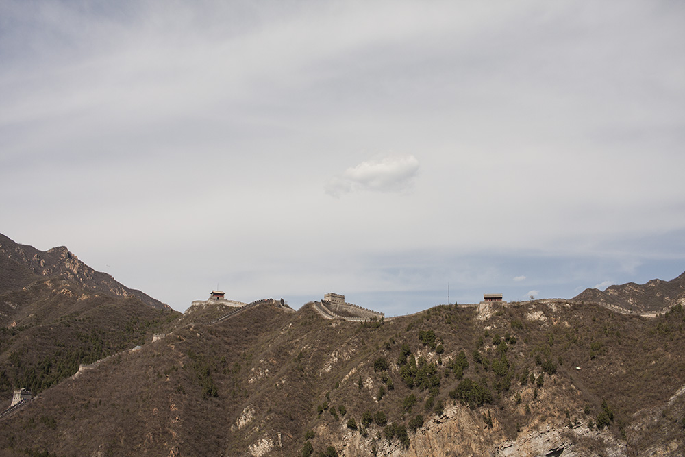 Great Wall from Afar
