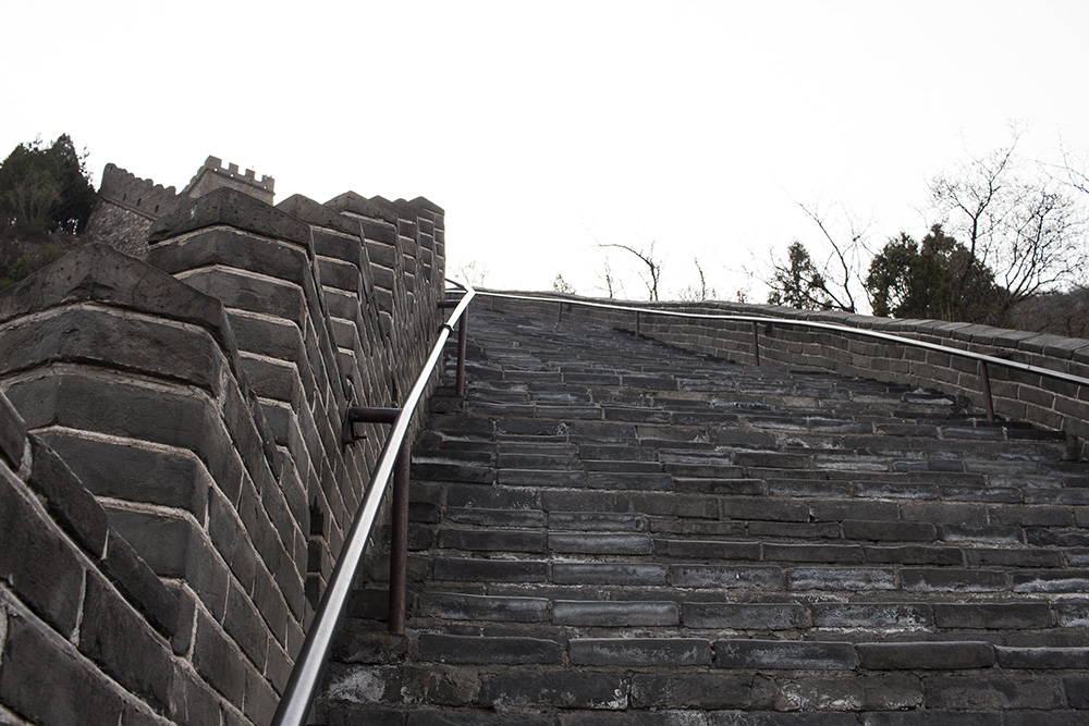 Great Wall Steps and Railings