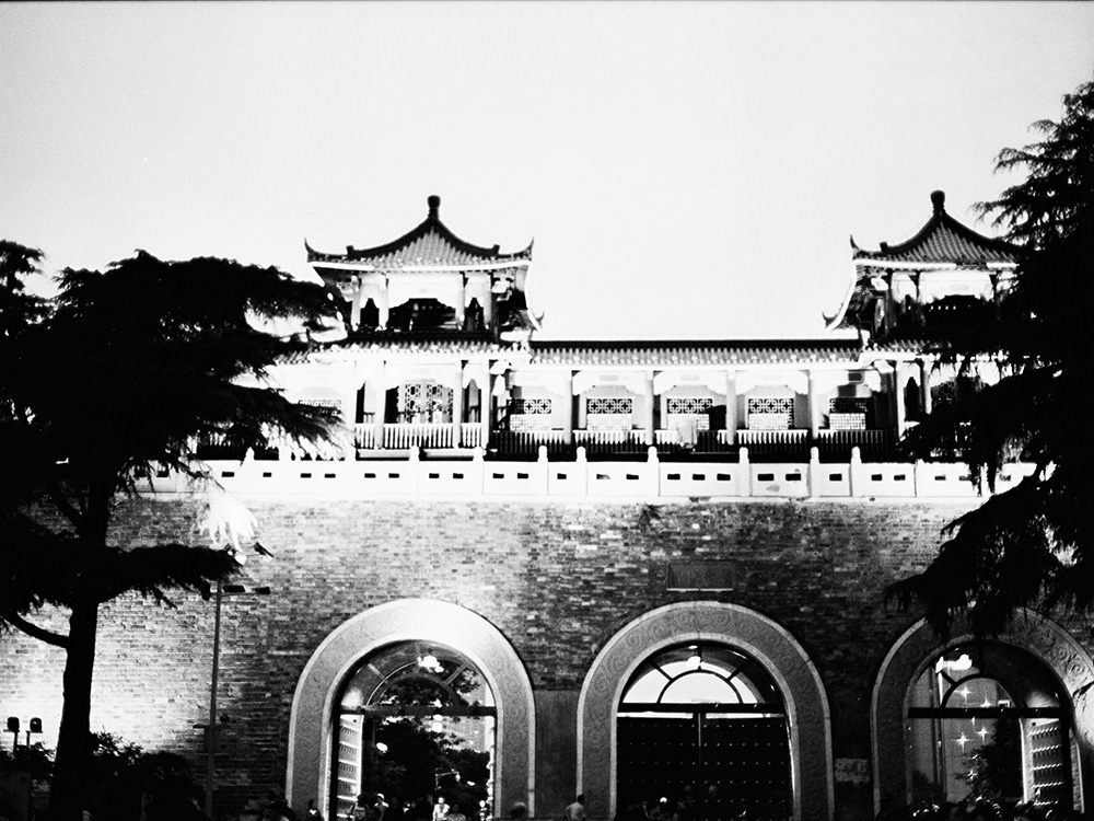 Xuanwu Gate