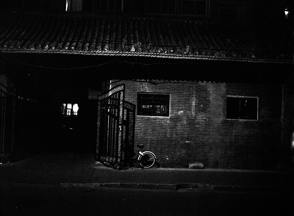 Beijing Street at Night 11