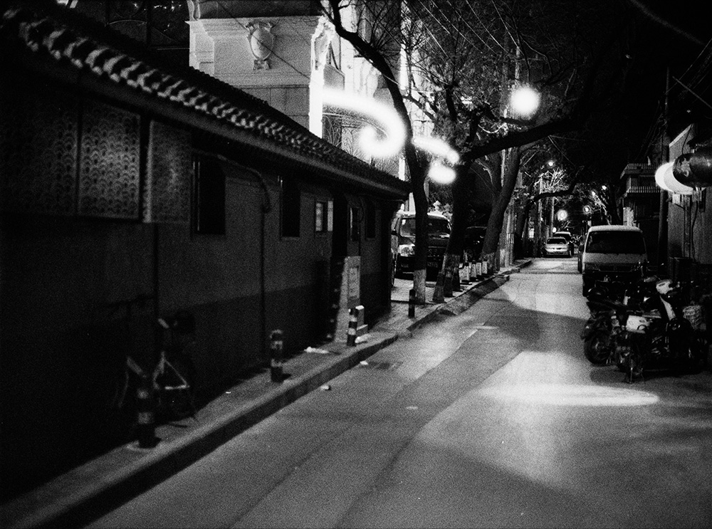 Beijing Street at Night 16