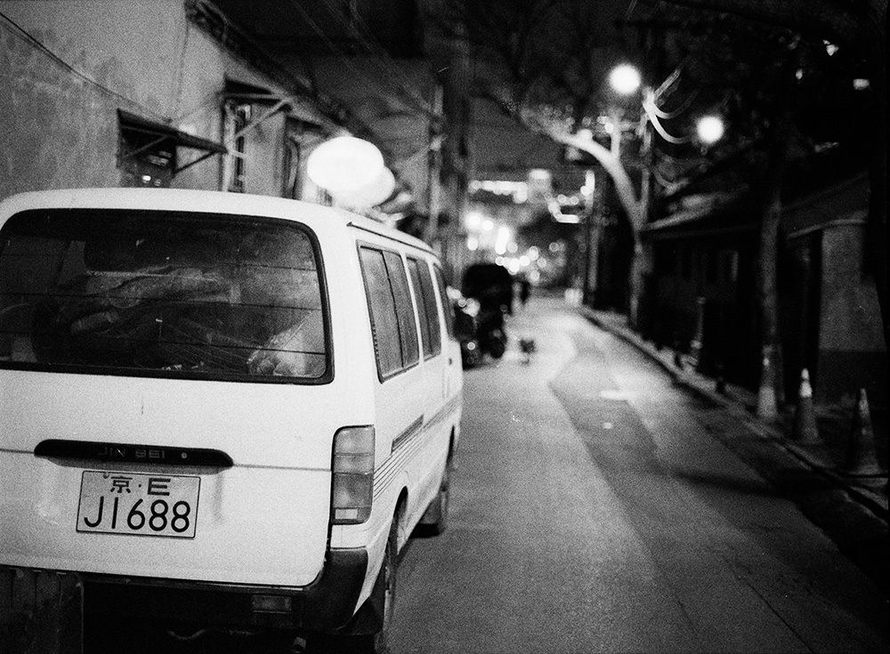 Beijing Street at Night 18