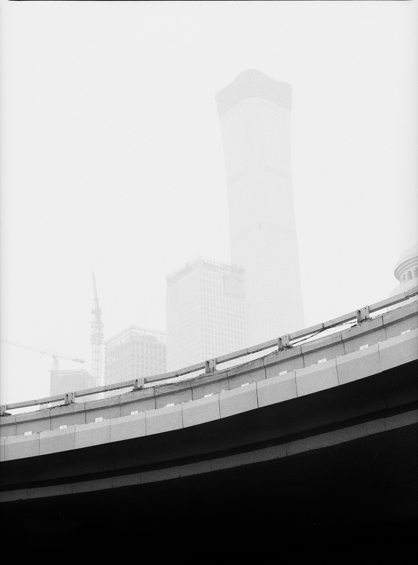 Beijing Highway and Skyscrapers