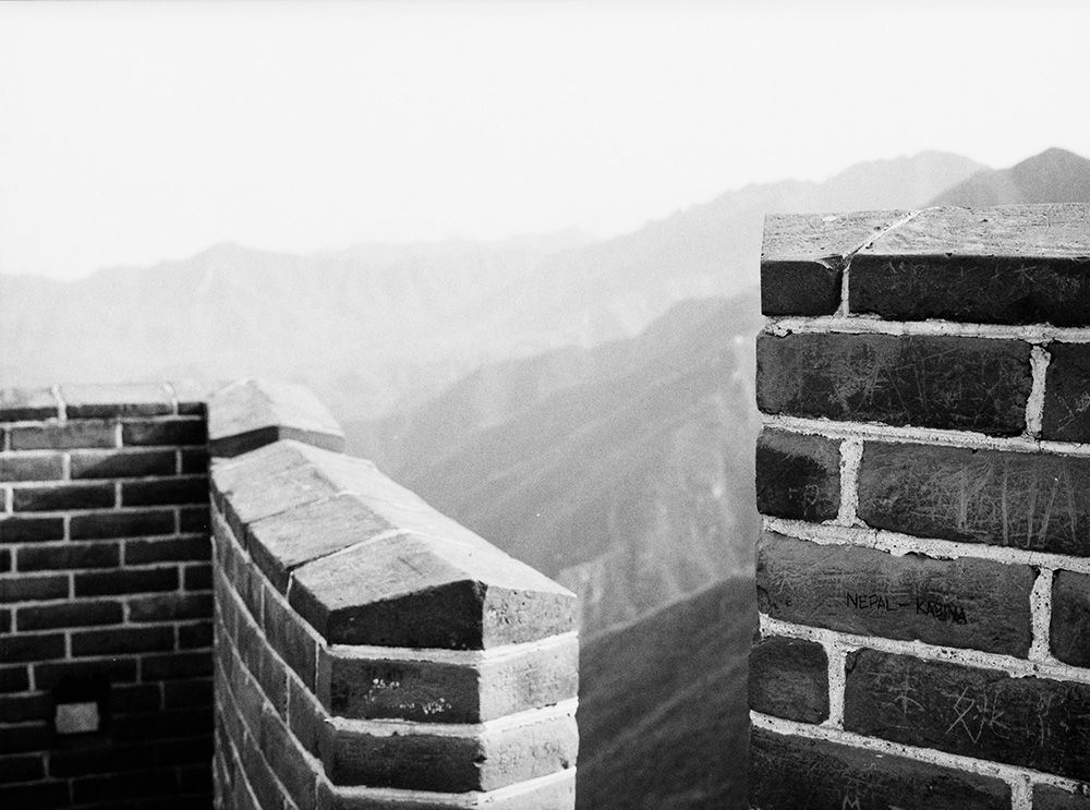 Great Wall 9