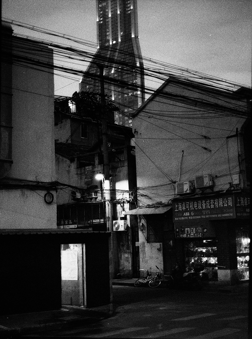Shanghai Street at Night 1