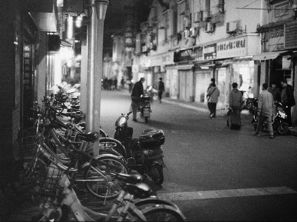 Shanghai Street at Night 6