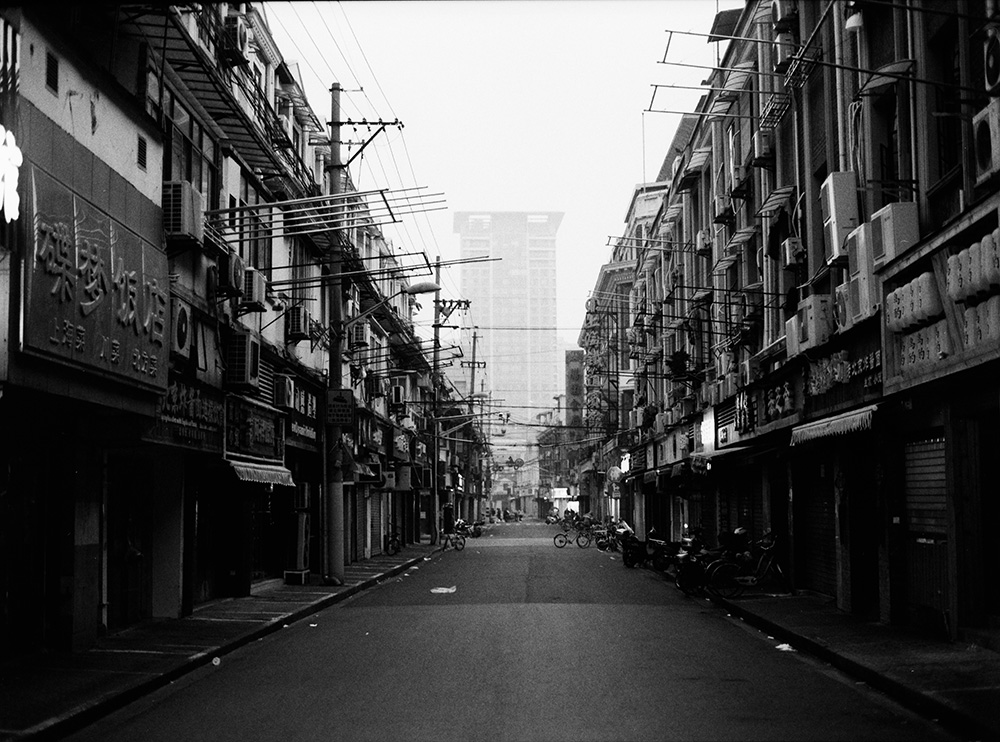 Shanghai Street 1