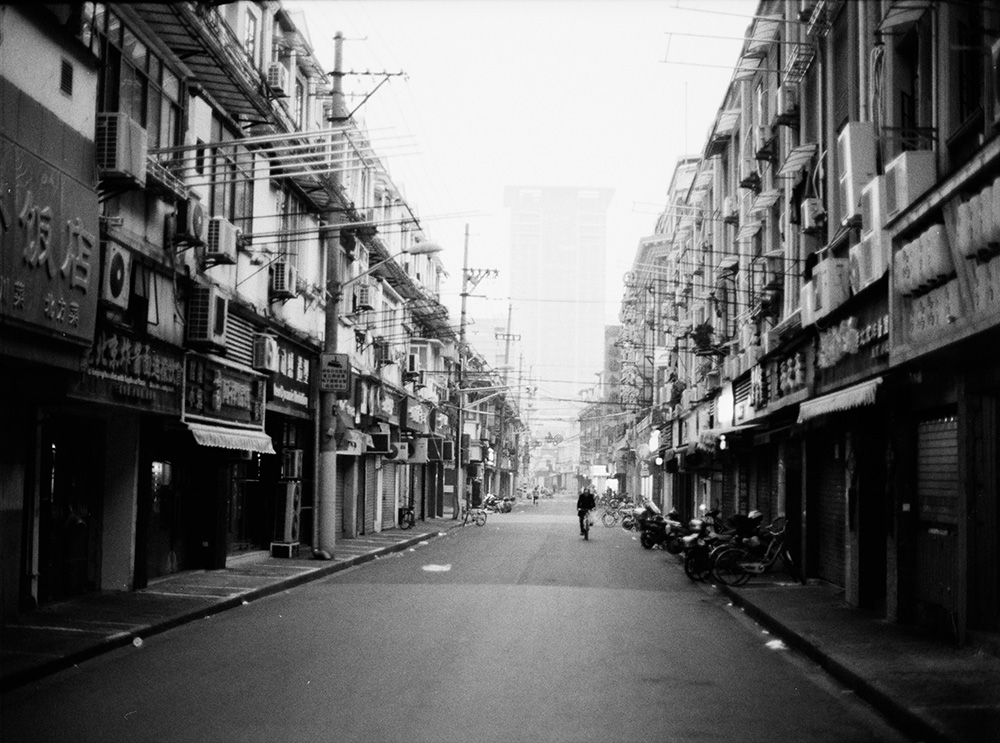 Shanghai Street 2