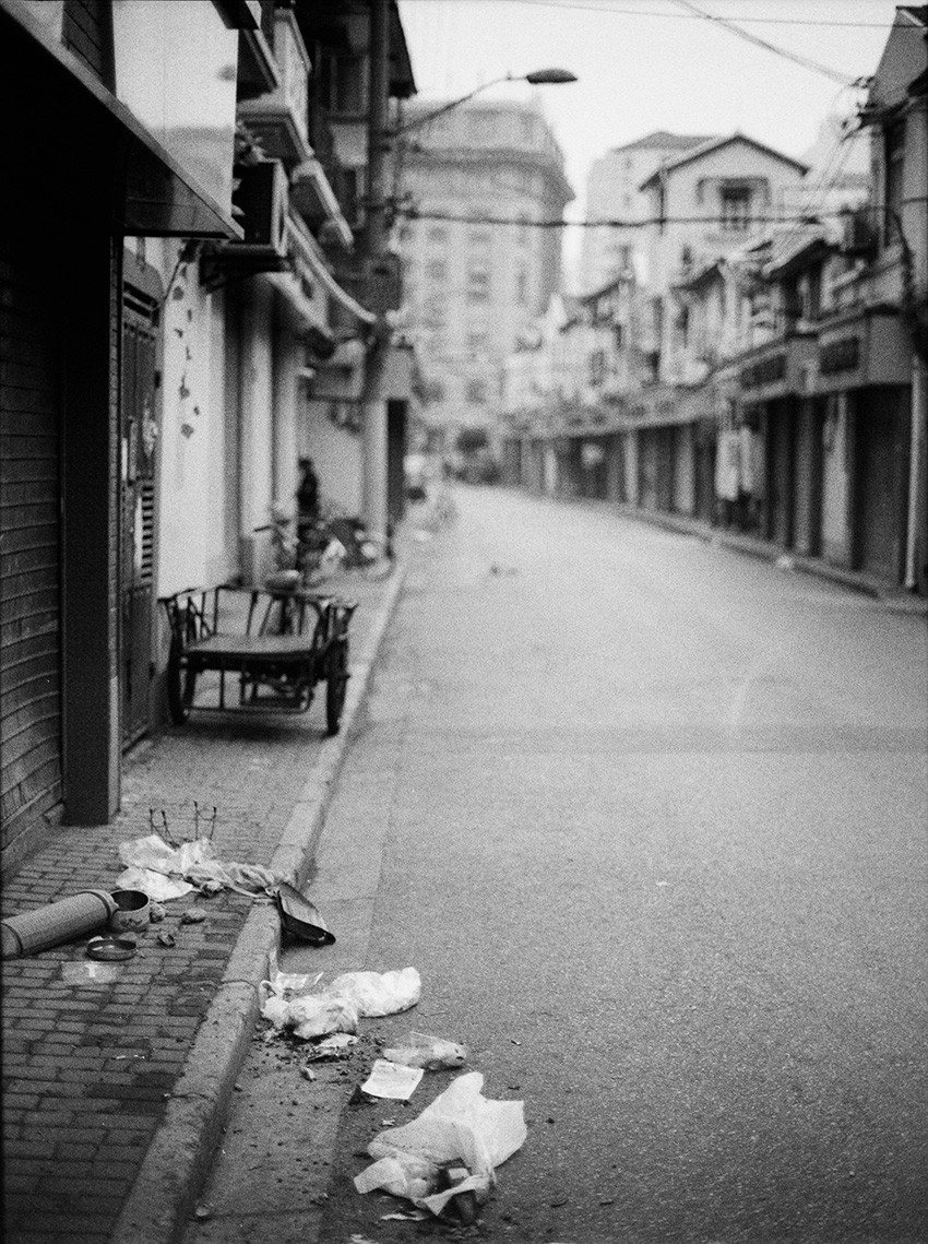 Shanghai Street 9