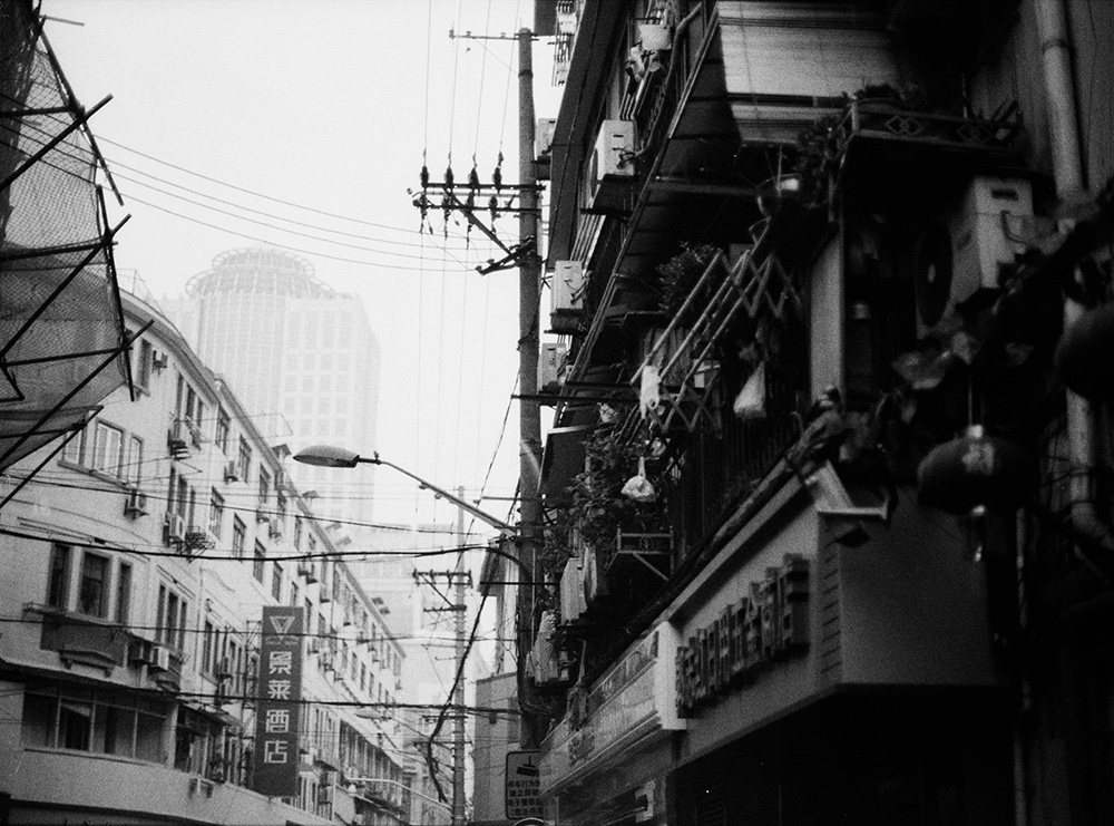 Shanghai Street 13