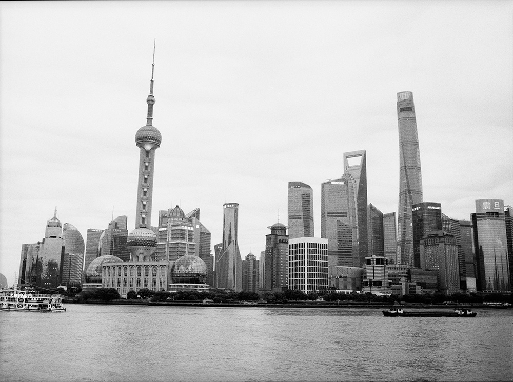 Pudong Across the River