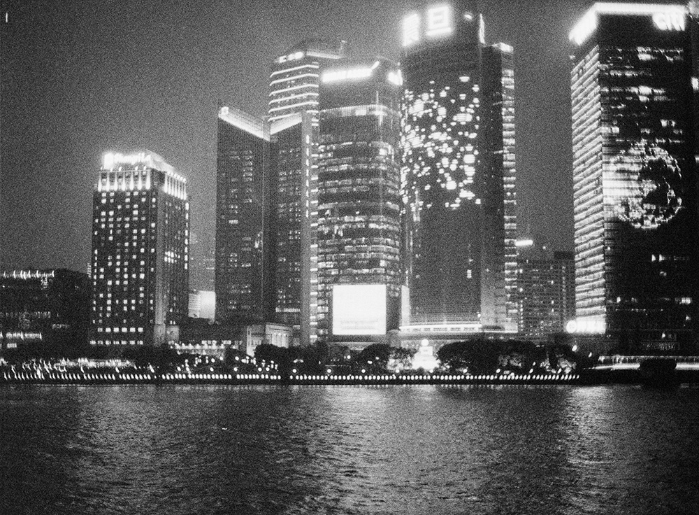Shanghai from the Huangpu River at Night 6