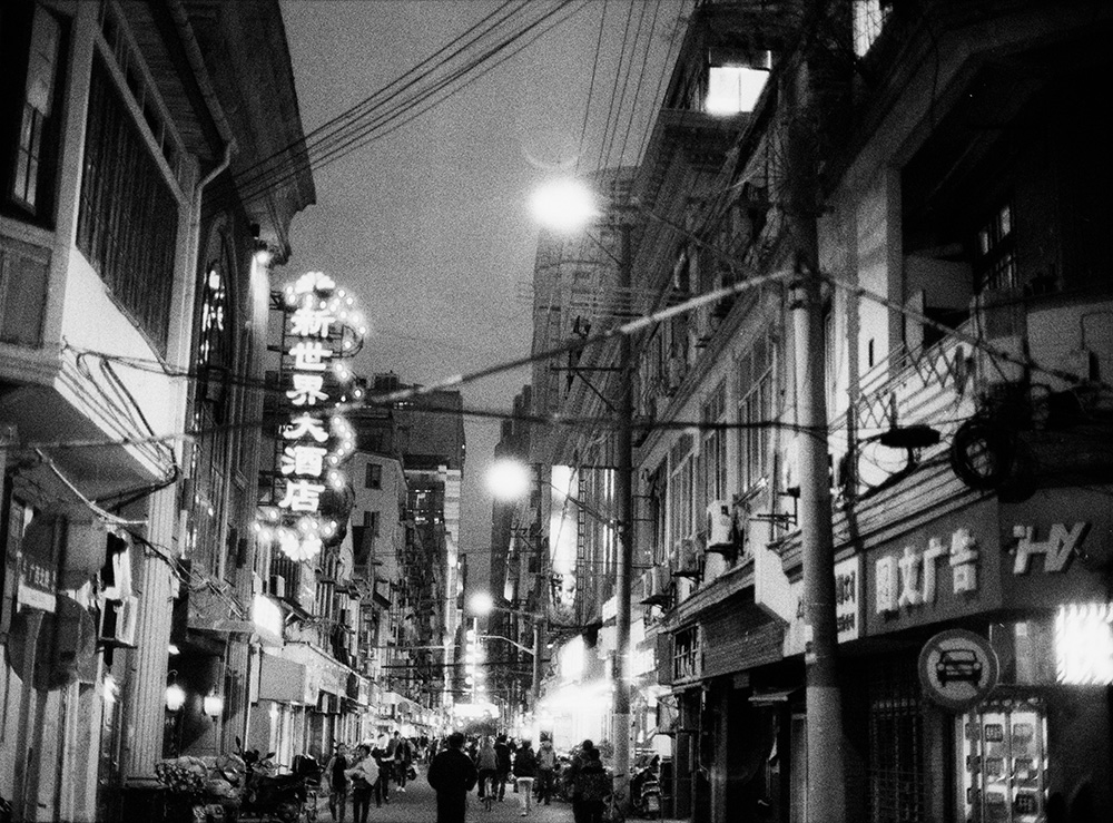 Shanghai Street at Night 10